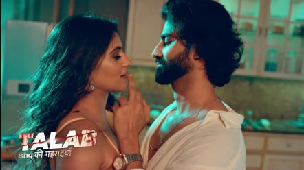 [18+] Talab (2023) Episode 5